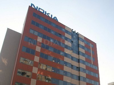 Imaginea articolului Nokia Might Lower Romanian Plant Output, Cut Back On Staff – Sources