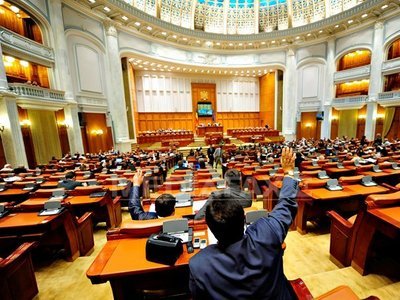 Imaginea articolului Romanian Lower House Adopts Act Freezing Pensions, Salaries In 2012
