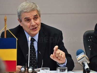 Imaginea articolului Romanian Nuclearelectrica Chief Resigns - Sources