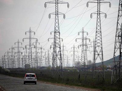 Imaginea articolului Romania Delays Selling Energy Companies Oltenia, Hunedoara Until End-2012