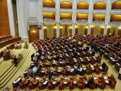 Imaginea articolului Romanian Government Survives No-Confidence Vote In Parliament