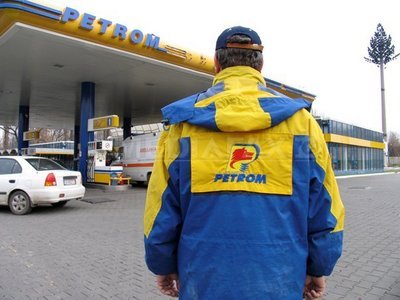 Imaginea articolului Romanian OMV Petrom 2011 Net Profit Jumps 72% To RON3.76B