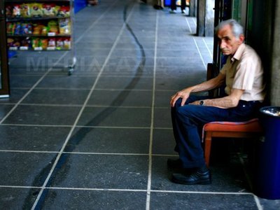 Imaginea articolului Romania Launches European Year For Active Ageing, Targets Legislation For Elderly People