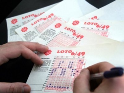 Imaginea articolului Romanian Finance Ministry Wants Private Management At Lottery Company
