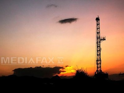 Imaginea articolului Romanian Tender Grup To Probe 5300 Square Km Oil Bloc In West Africa
