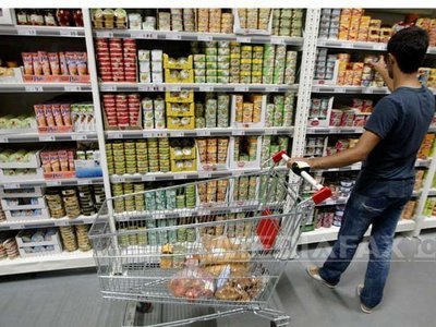 Imaginea articolului IMF Rejects Romania's Plan To Lower VAT On Food, Introduce Progressive Taxation – Sources