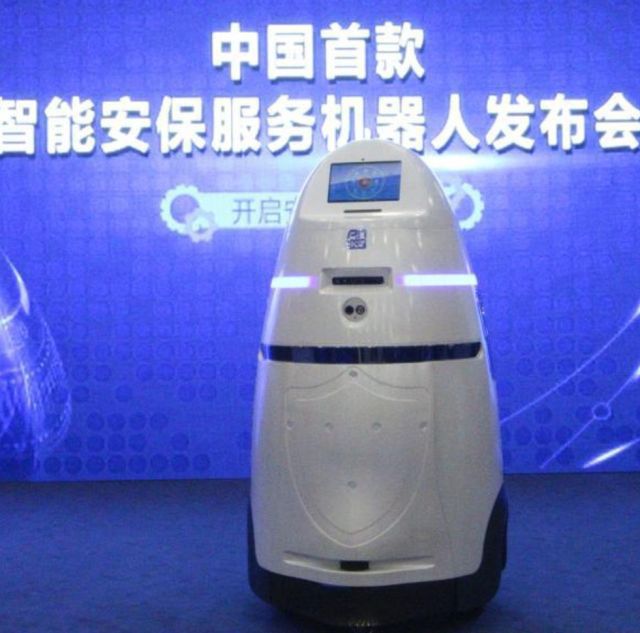 Imaginea articolului Anbot, robotul-poliţist ce poate decide singur unde să patruleze, a fost lansat în China