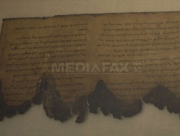 Imaginea articolului Secretele pergamentelor din Marea Moartă ies la suprafaţă