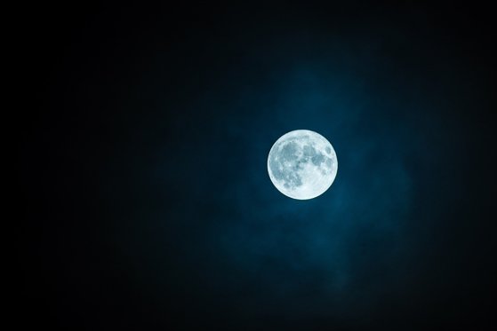 Imaginea articolului Pamântul are o a doua „Lună”, dar doar temporar | VIDEO