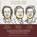 Imaginea articolului Premiul Nobel 2023 pentru fizică a fost atribuit lui Pierre Agostini, Ferenc Krausz şi Anne L'Huillier