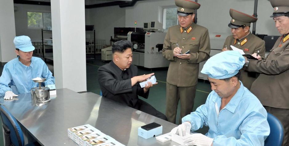 Cum arată "iPhone-ul" din Coreea de Nord