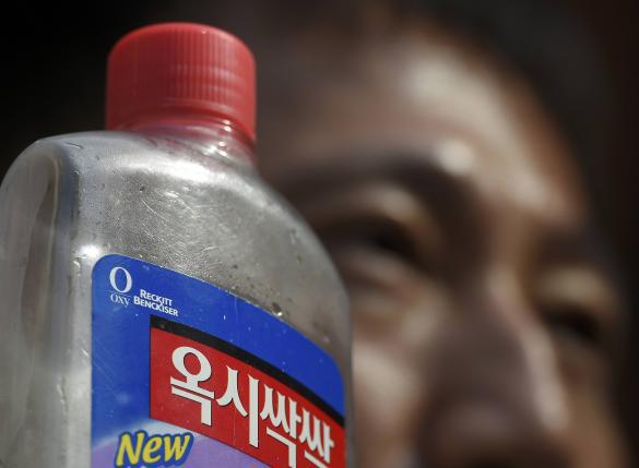 Un fost şef al Oxy Reckitt Benckiser din Coreea de Sud a primit 7 ani de închisoare în urma celui mai mare scandal din sănătate sud-coreean, asemănător Hexi Pharma, care a dus la moartea a 92 de persoane