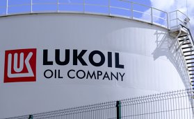 Trump încearcă să vândă activele Lukoil, inclusiv rafinăria Petrotel de la Ploieşti, unui grup de investitori condus de Todd Boehly, fostul patron al clubului de fotbal Chelsea