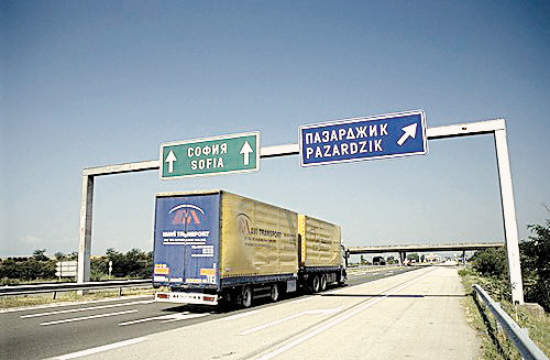 Bulgaria nu va inaugura nicio secţiune nouă de autostradă în 2014