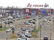 Omul de afaceri Omer Susli a cumpărat complexul comercial Vitantis din Bucureşti, cu chiriaşi precum Brico Depot, La Cocoş şi Casa Rusu