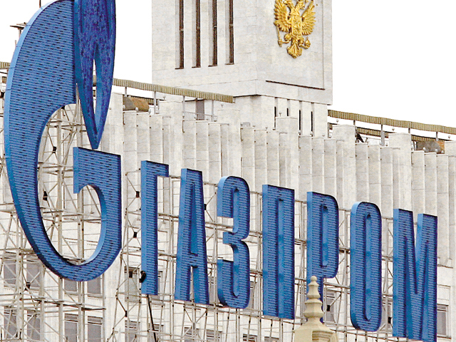 Gazprom a cerut acordul Moscovei pentru a livra gaze la preţ redus Ucrainei timp de trei luni