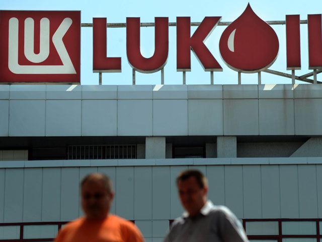 Sechestru pe conturile Lukoil Europe Holdings Olanda până la concurenţa sumei de 2 miliarde de euro
