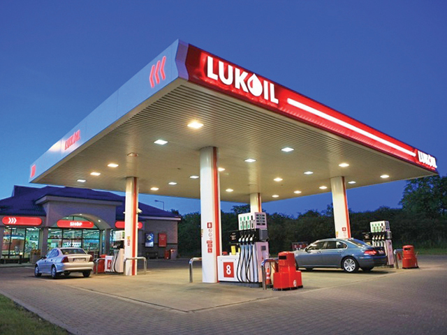 UPDATE: Lukoil vrea să vândă şi reţeaua de benzinării din Rep. Moldova odată cu cea din România. Rompetrol şi Shell ar fi printre cei interesaţi