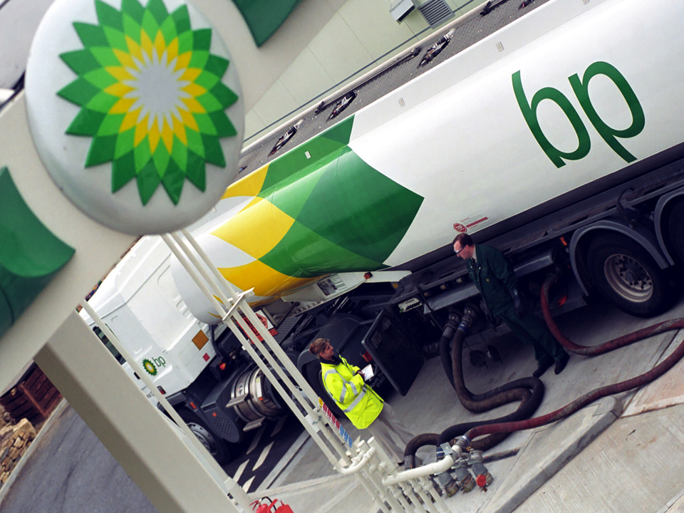BP, în discuţii pentru vânzarea benzinăriilor din Turcia către o divizie a Vitol