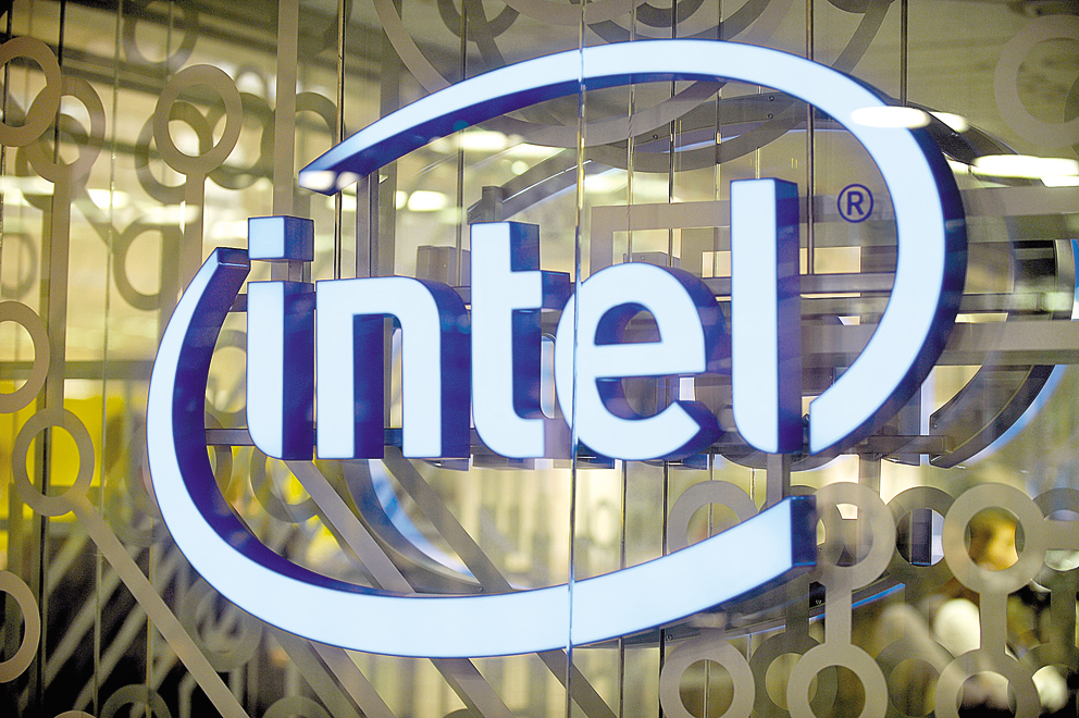 Intel estimează vânzări de 13,4 miliarde de dolari pentru trimestrul al doilea