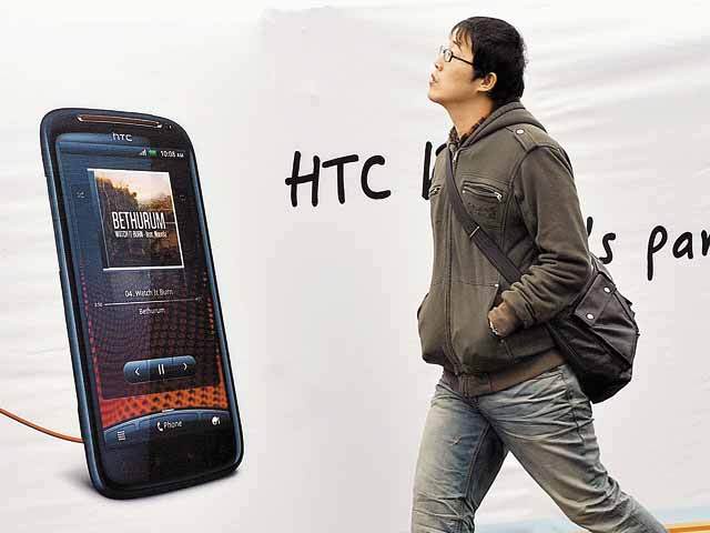 HTC pregăteşte un nou smartphone