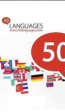 Aplicaţia zilei: Învaţă 50 de limbi