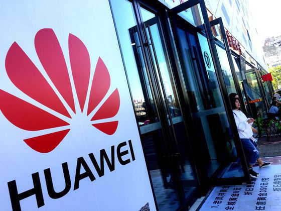 Gigantul chinez Huawei anunţă că va crea baze de...