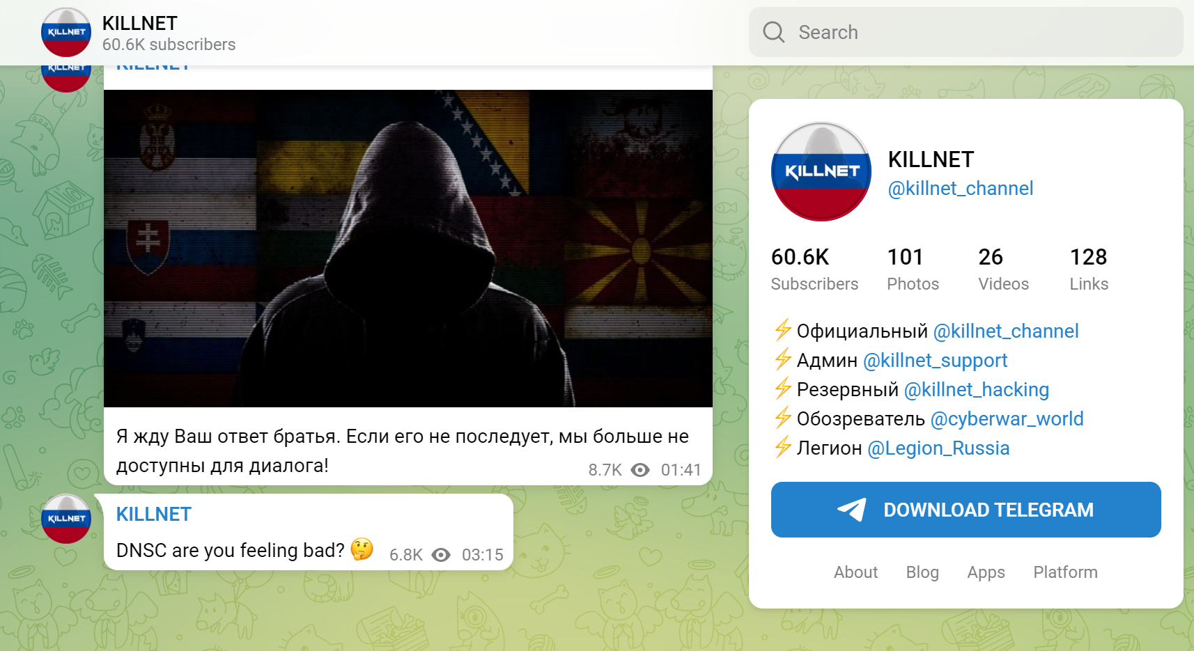 Hackerii ruşi continuă atacurile cibernetice către ţinte din România: vineri noapte victimă a fost şi site-ul Directoratului Naţional de Securitate Cibernetică. Atacatorii ruşi, mesaj noaptea la ora 3: “DNSC, te simţi rău?”
