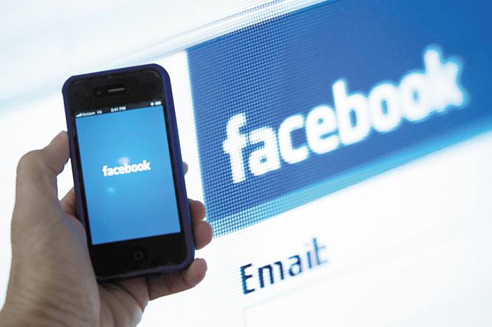 Facebook va anunţa rezultatele financiare pentru T2 pe 26 iulie