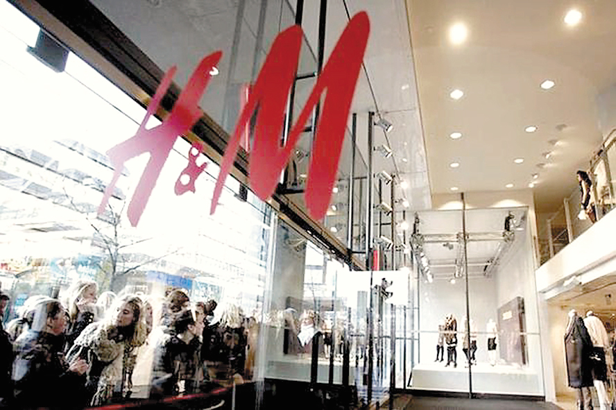 H&M înregistrează cele mai slabe vânzări din ultimii doi ani, din cauza temperaturilor ridicate