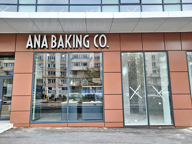 Alexandra Copos de Prada, ANA Pan: Estimăm o creştere a afacerilor cu 15%.  Deschidem un nou shop ANA Baking Co. în zona Nerva Traian. În prezent, lanţul Ana Pan operează 15 magazine