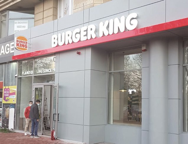 Burger King sistează dezvoltarea pe piaţa din România. Restaurantele deja existente rămân deschise. Pe plan local, brandul american e prezent în sistem de franciză