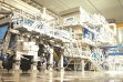 Fabrica MG TEC Industry din Dej, o investiţie de 100 mil. euro, exportă 60% din producţia de hârtie şi prosoape de bucătărie. Unitatea de producţie a pornit „motoarele“ anul trecut, iar în prezent are 260 de angajaţi