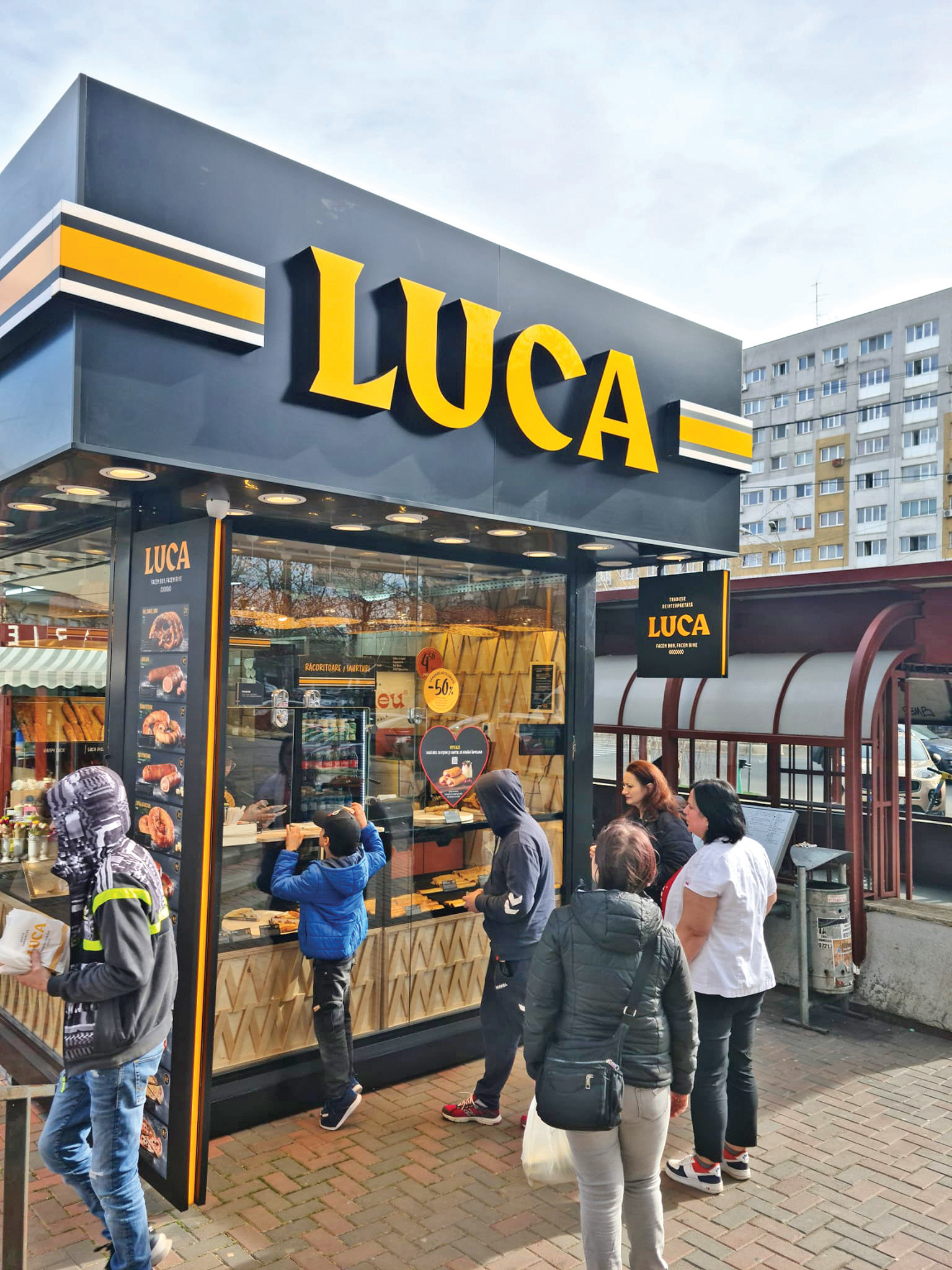 Covrigul de un miliard de lei. Luca, Petru, Matei şi...