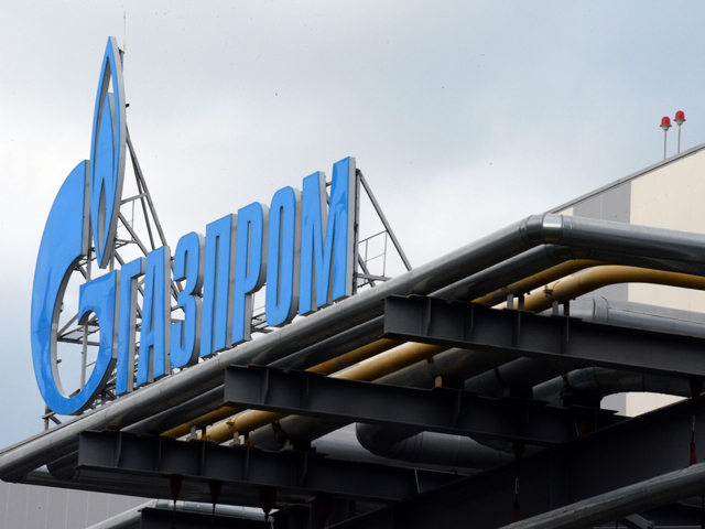 Gazprom ar putea cumpăra clubul de fotbal Steaua Roşie Belgrad