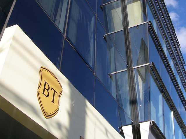 Banca Transilvania împrumută 75 mil. euro de la BEI pentru a finanţa IMM-uri şi instituţii publice
