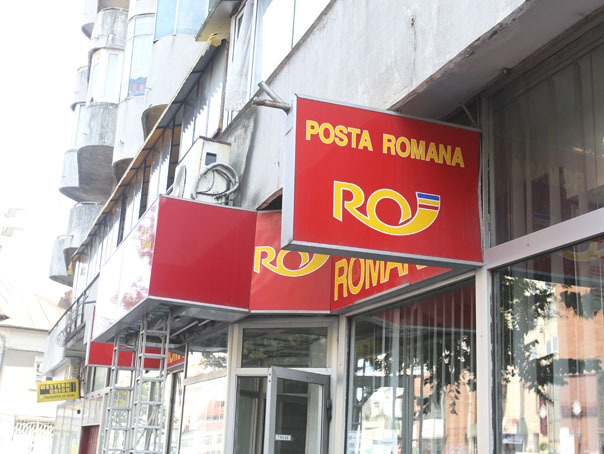 Poşta Română intenţionează să introducă ATM-uri în oficiile poştale