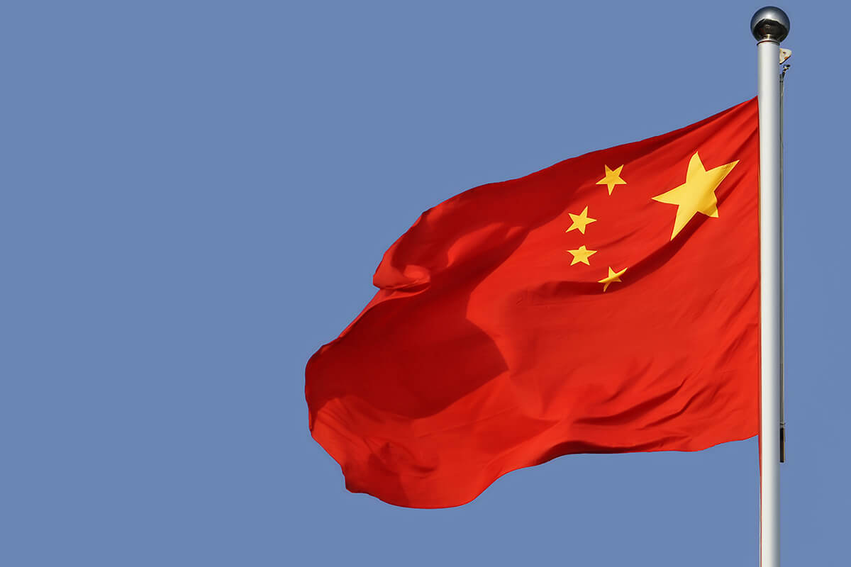 China avertizează că îşi va apăra interesele comerciale în faţa Statelor Unite, după ce Donald Trump a anunţat tarifele pentru importuri de bunuri chinezeşti