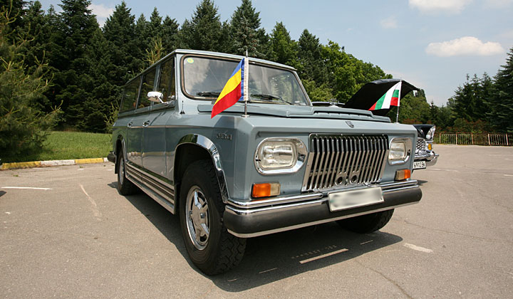 ANAF scoate din nou la vânzare maşina Aro a lui Ceauşescu, la un preţ mai mic decât la prima licitaţie