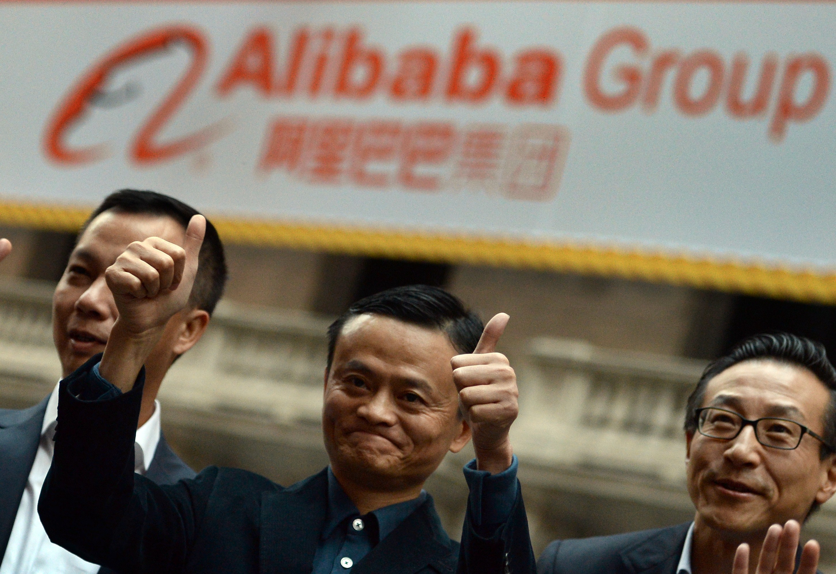 Gigantul chinez Alibaba înregistrează vânzări de peste 30 mld. dolari de Singles’ Day 