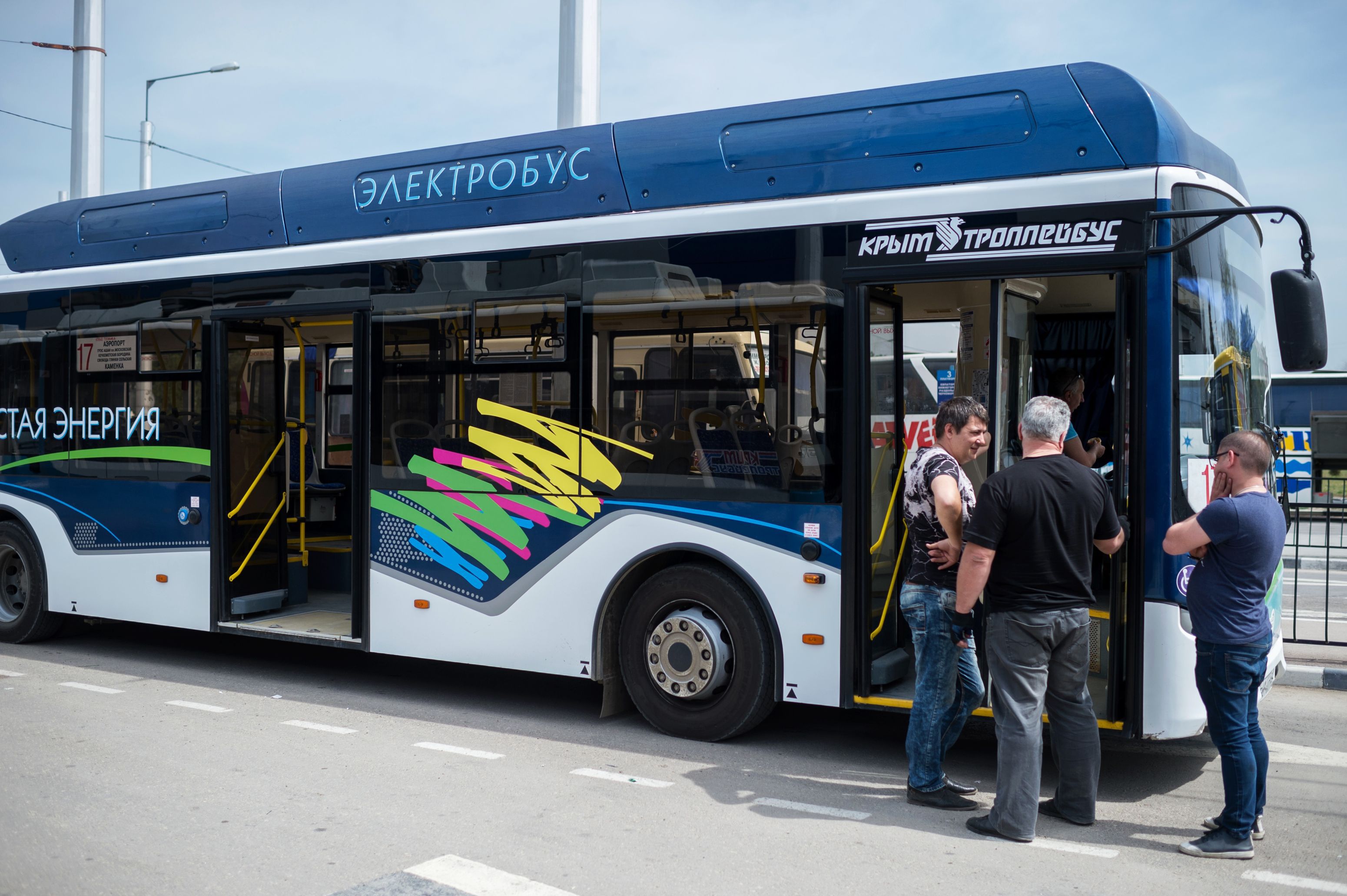 Din ce în ce mai verde cu bani europeni: Primăria din Dej a cumpărat 20 de autobuze electrice pentru transport în comun. Clujul are acum trei oraşe cu transport ecologic