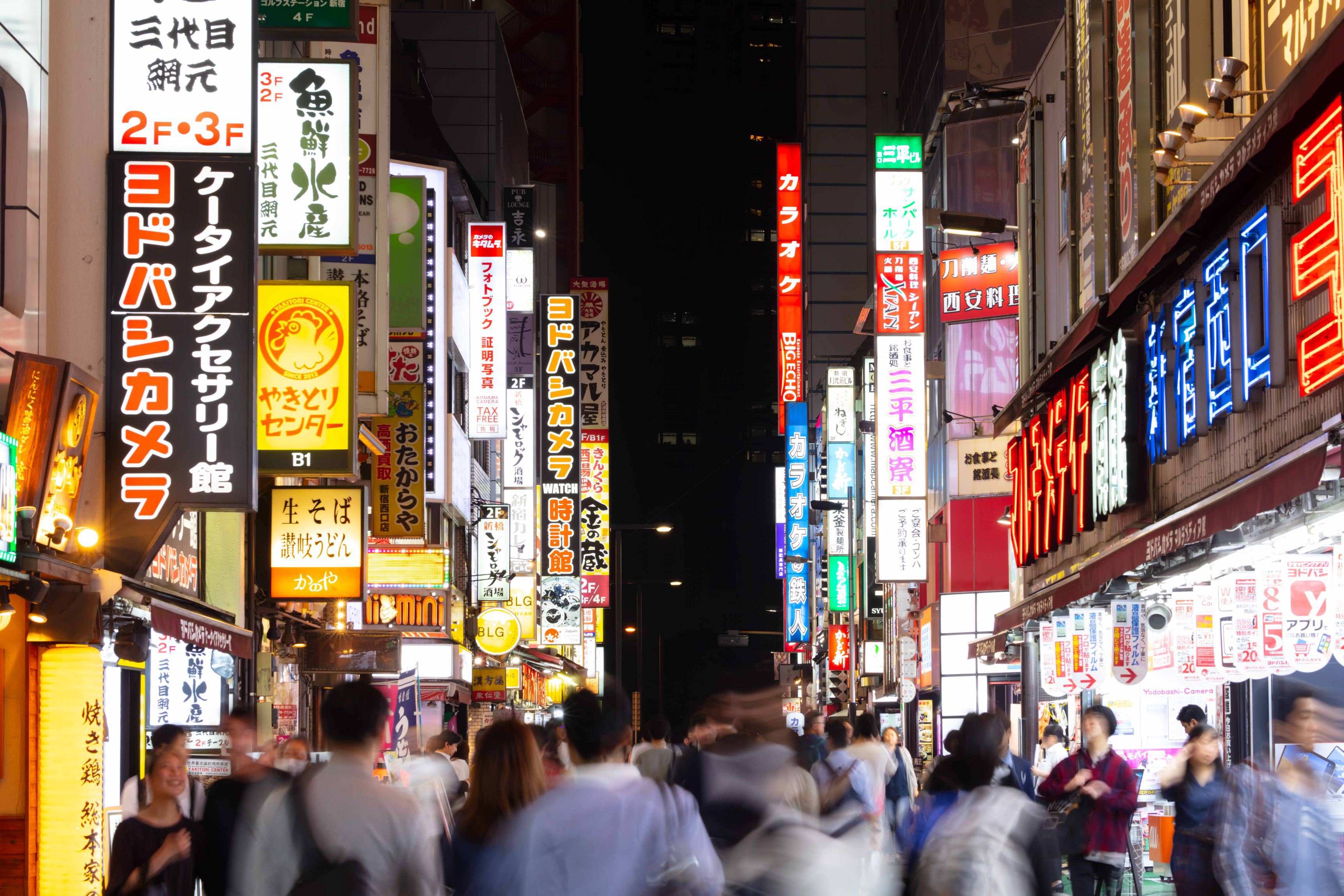 Inflaţia „muşcă” din cel mai important oraş al Japoniei: Preţurile în Tokyo cresc în  cel mai rapid ritm din ultimii 40 de ani