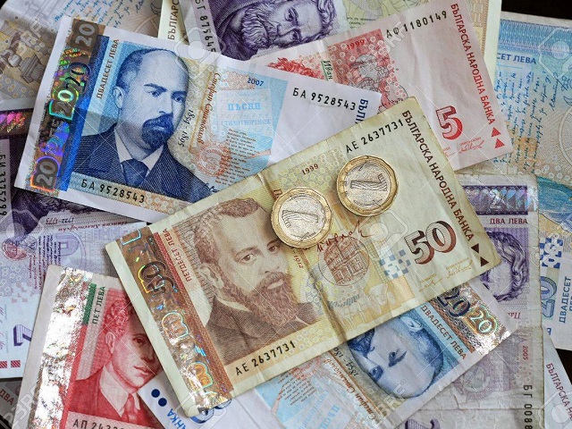 Moment istoric: 31 ianuarie, ziua în care Leva dispare definitiv din Bulgaria