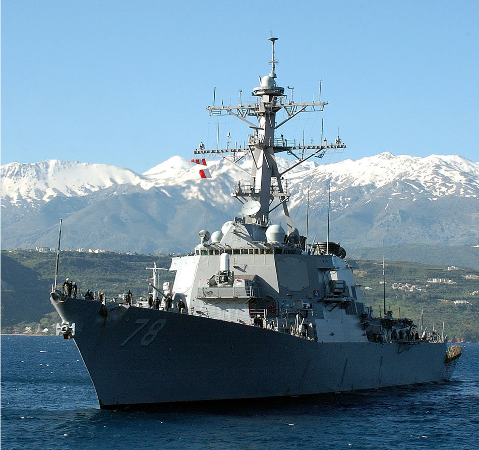 Un distrugător american va participa la un exerciţiu în apropierea portului Constanţa