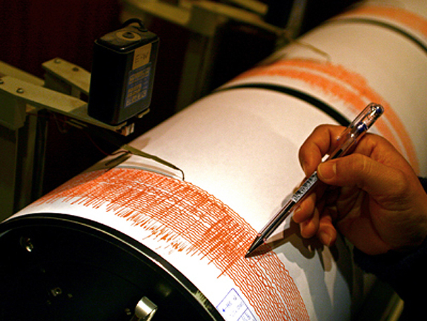 Două cutremure produse joi noapte, în zona Vrancea