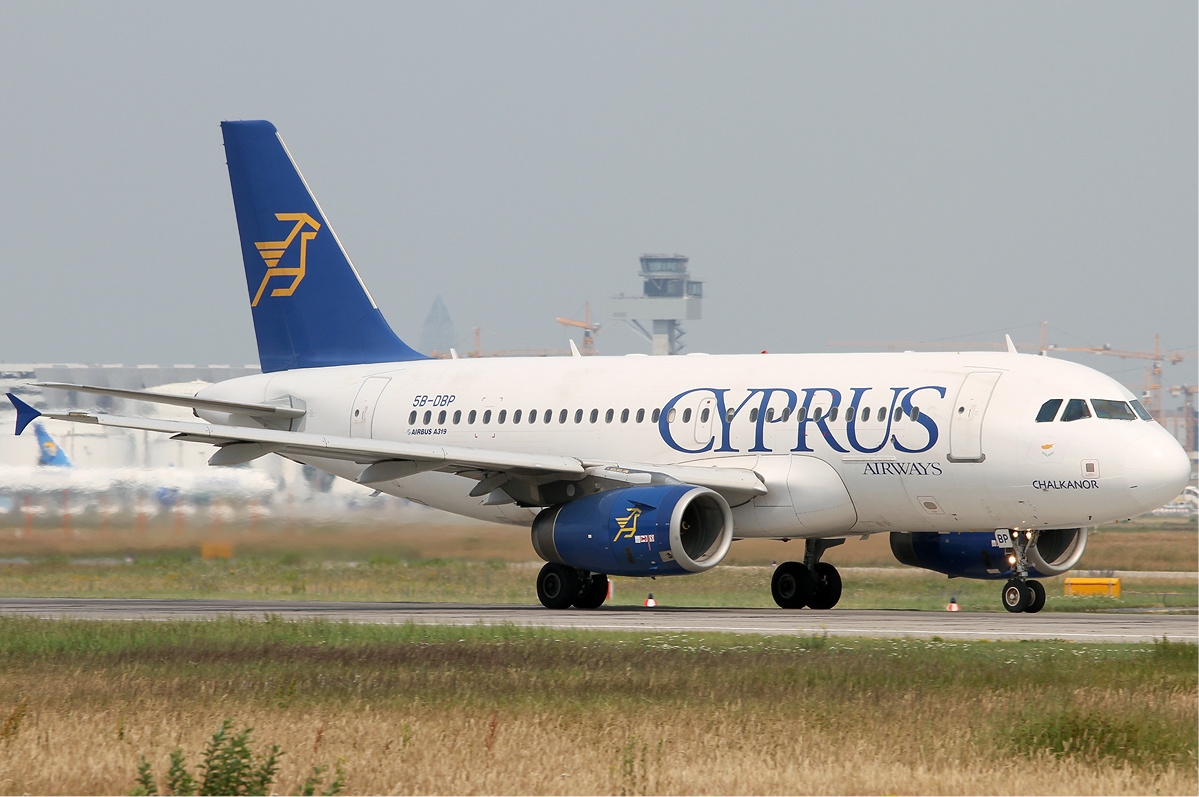 Cyprus Airways, operatorul naţional cipriot, intră în lichidare. Ce opţiuni au românii care au cumpărat deja bilete la companie?