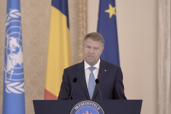 Preşedintele Iohannis a ajuns la Alba Iulia, unde participă la manifestările de Ziua Naţională