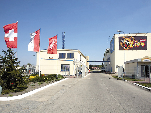 Control fulger al ITM Timiş la Nestle, după anunţul privind închiderea fabricii. Ce au anunţat inspectorii/UPDATE: Declaraţia companiei