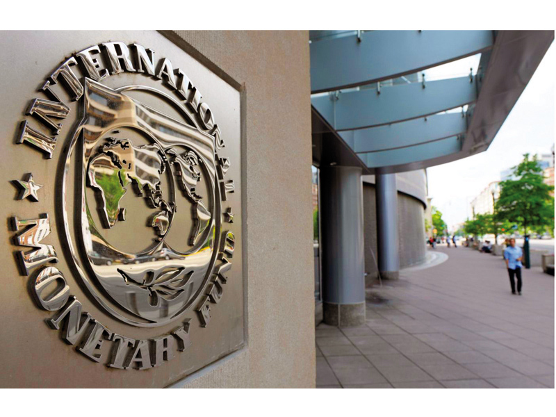 FMI a aprobat un plan de ajutorare a Ucrainei în valoare de 17 miliarde de dolari