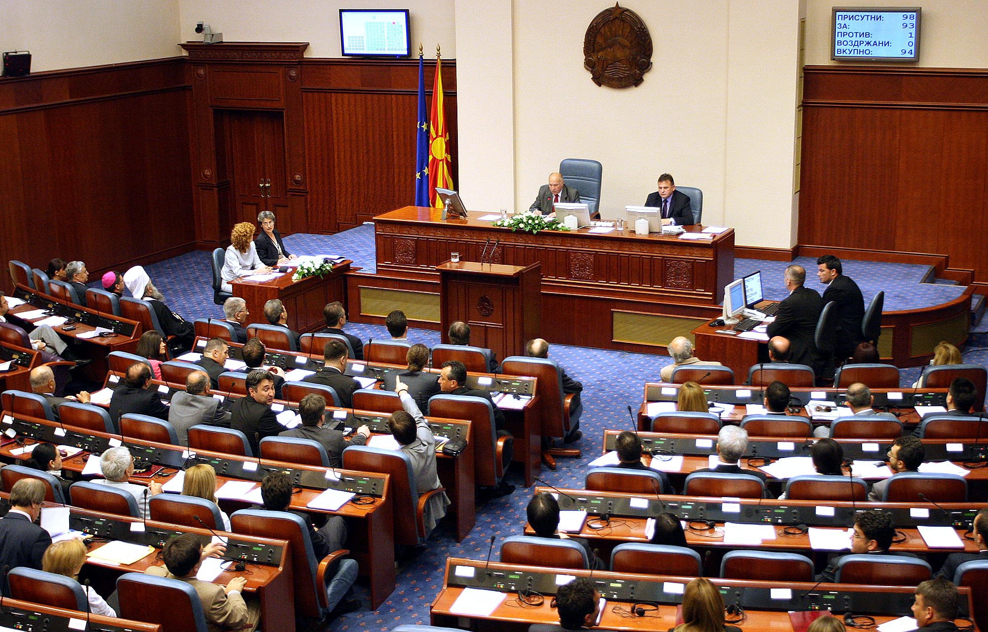 Macedonia dizolvă Parlamentul şi organizează alegeri anticipate pe 5 iunie